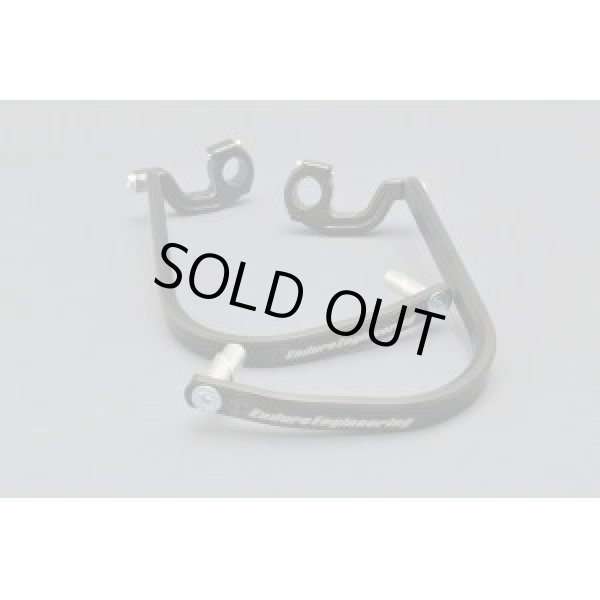 画像1: EE Magura / Husqvarna ProTaper / Sherco Oxia用ハンドガード【ブラック】 (1)