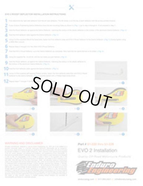 画像4: EE コンポジットモトルーストデフレクター【オレンジ】 (4)