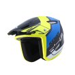 画像1: 【K22】ヘルメット  TRIAL UP   /  GRAPHIC BLUE NEON YELLOW (1)