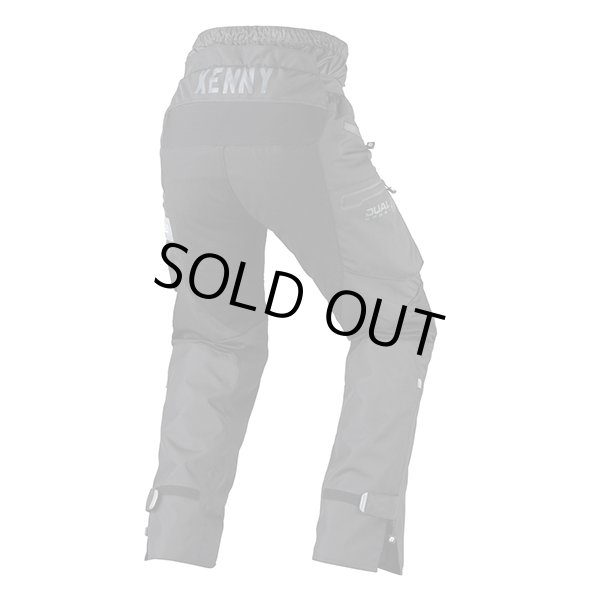 画像2: 【K23】 ジャージ下 DUAL SPORT PANTS / BLACK (2)