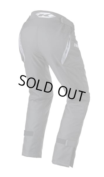 画像2: 【K23】ジャージ下 EVASION (2)