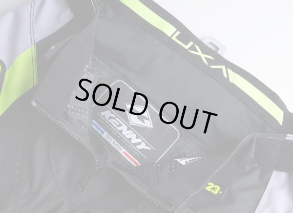 画像3: 【K23】パンツ TITANIUM / LIME BLACK (3)