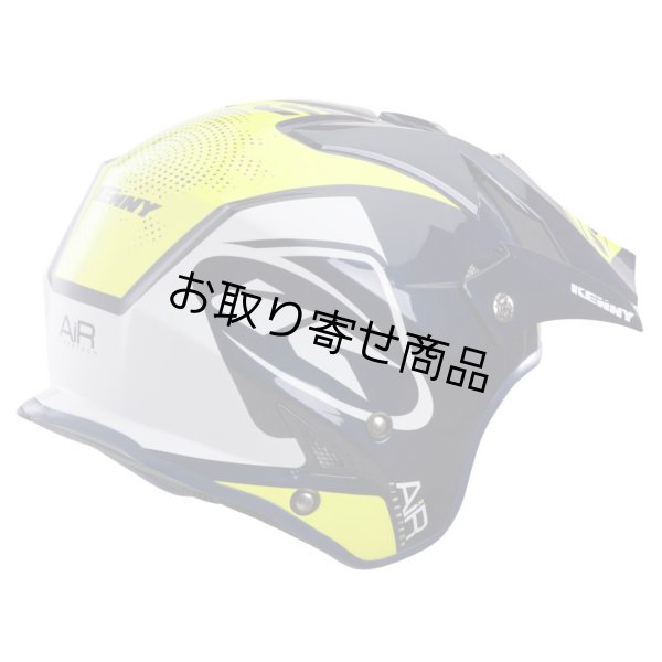 画像2: TRIAL AIR :NAVY NEON YELLOW (2)