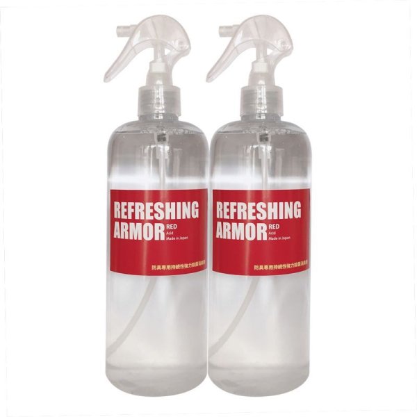 画像4: 【防具専用持続性除菌消臭剤】リフレッシングアーマー RED (4)
