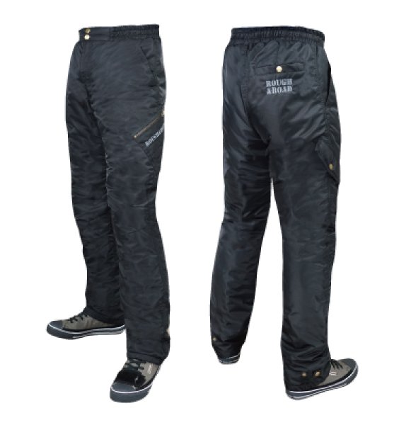 画像5: ウィンタスーツセット (5)