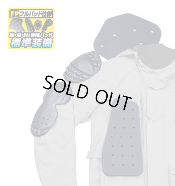 画像10: プリマロフトポーラージャケット (10)