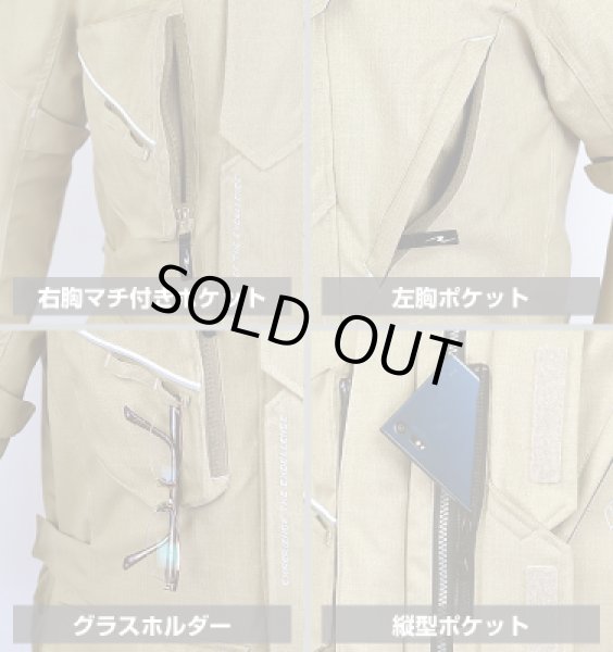 画像5: プリマロフトポーラージャケット (5)