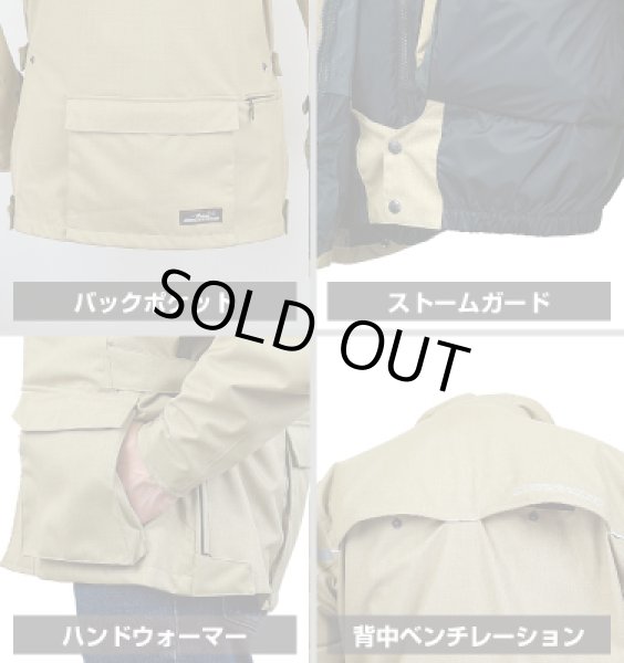 画像4: プリマロフトポーラージャケット (4)