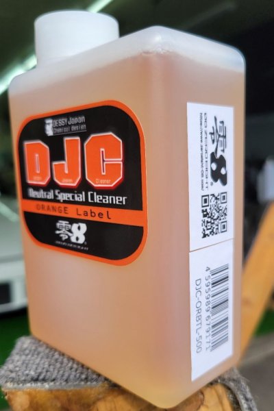 画像2: 【零8】水溶性中性洗浄剤「DJC」ORANGE Label/ディー・ジェイ・クリーナー オレンジラベル (2)